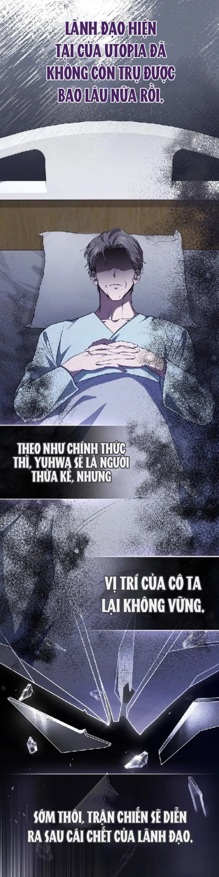 Bạn Trai Nhân Vật Chính Ám Ảnh Tôi Chapter 16.1 3