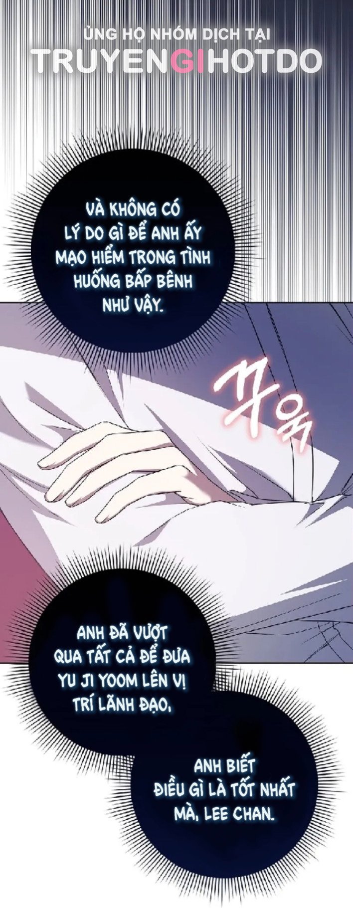 Bạn Trai Nhân Vật Chính Ám Ảnh Tôi Chapter 16.1 4