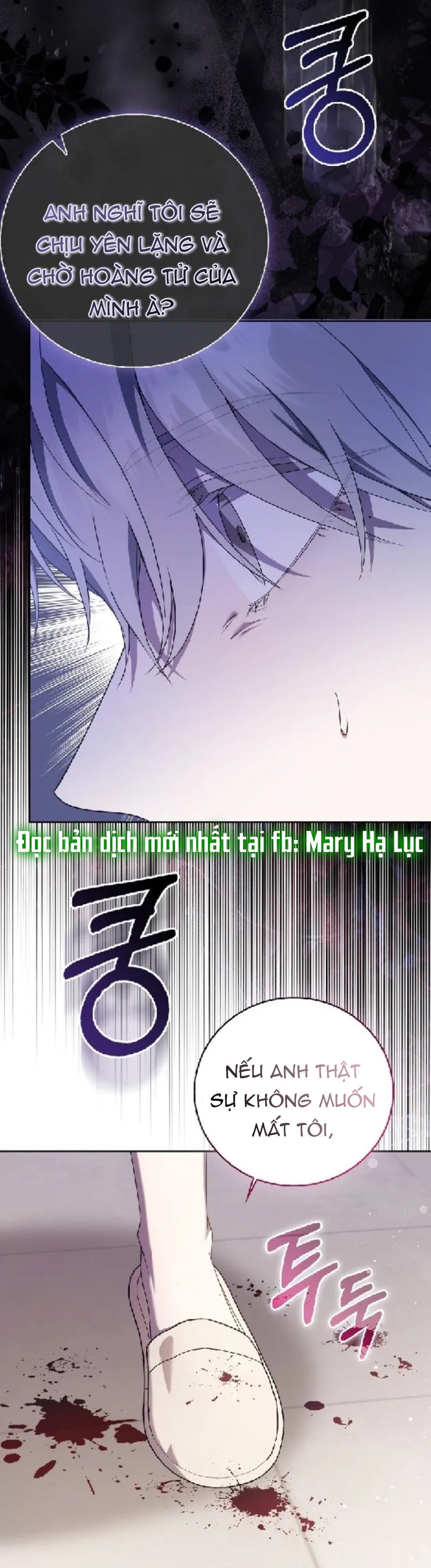 Bạn Trai Nhân Vật Chính Ám Ảnh Tôi Chapter 16.2 2