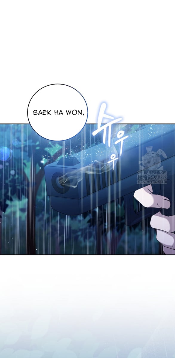 Bạn Trai Nhân Vật Chính Ám Ảnh Tôi Chapter 17.1 28