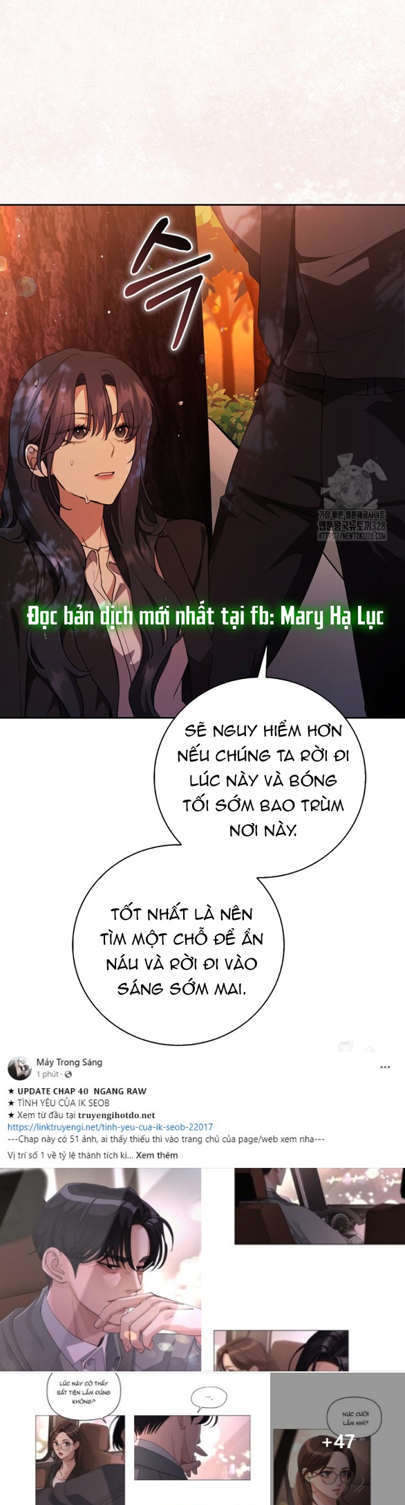 Bạn Trai Nhân Vật Chính Ám Ảnh Tôi Chapter 18.1 10
