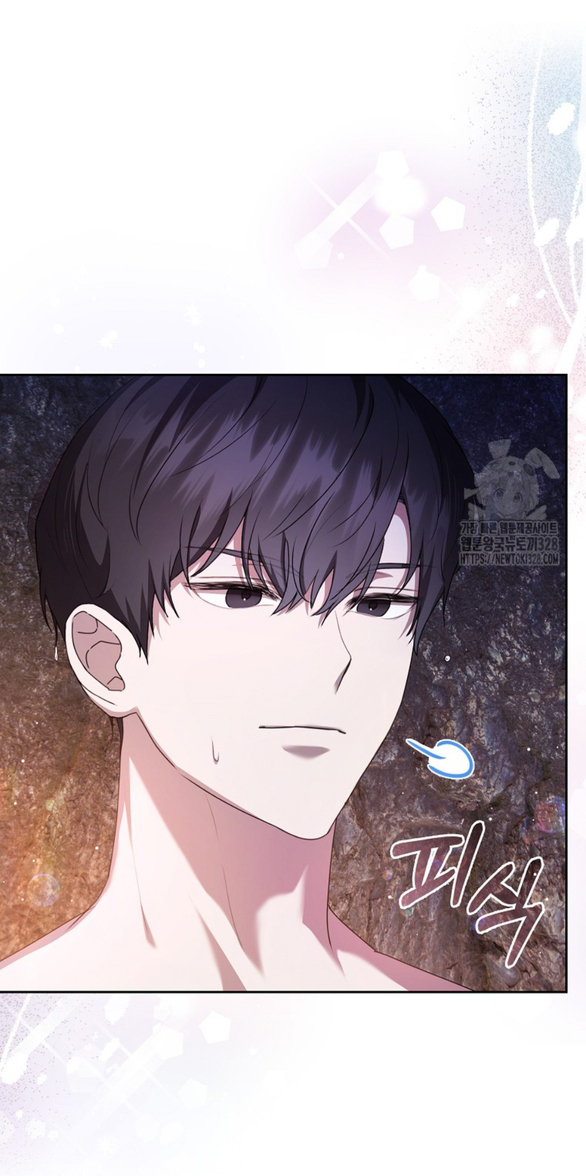 Bạn Trai Nhân Vật Chính Ám Ảnh Tôi Chapter 18.1 27