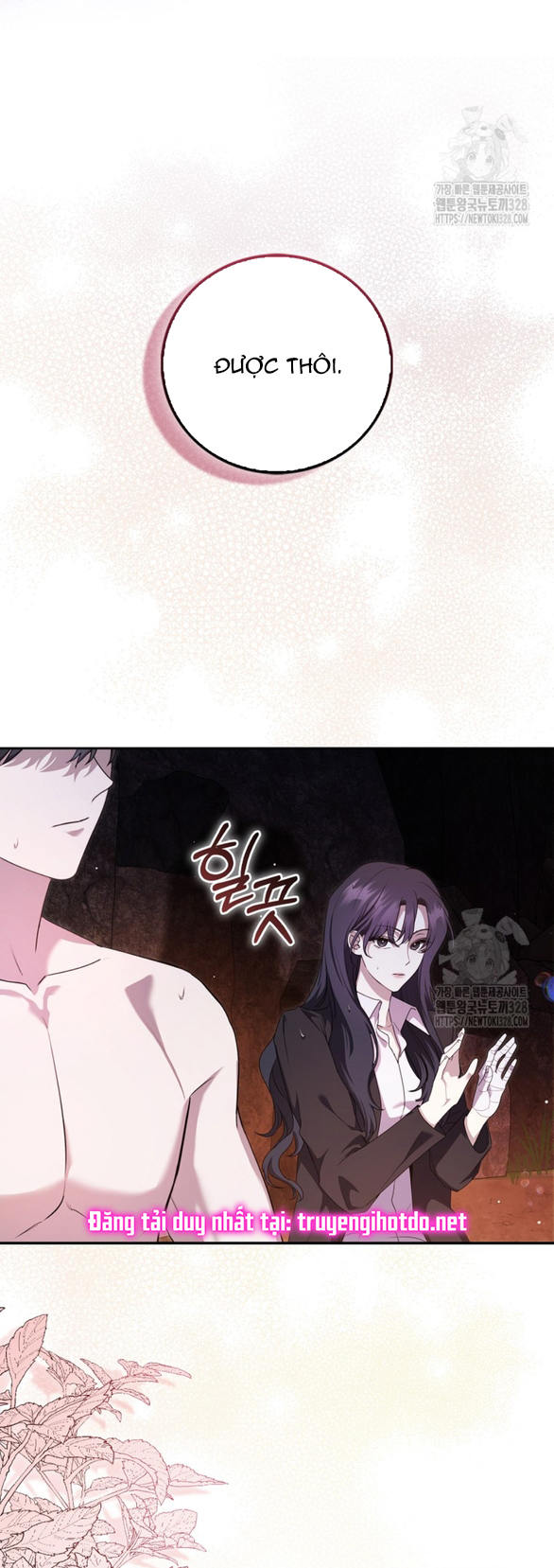 Bạn Trai Nhân Vật Chính Ám Ảnh Tôi Chapter 18.1 28