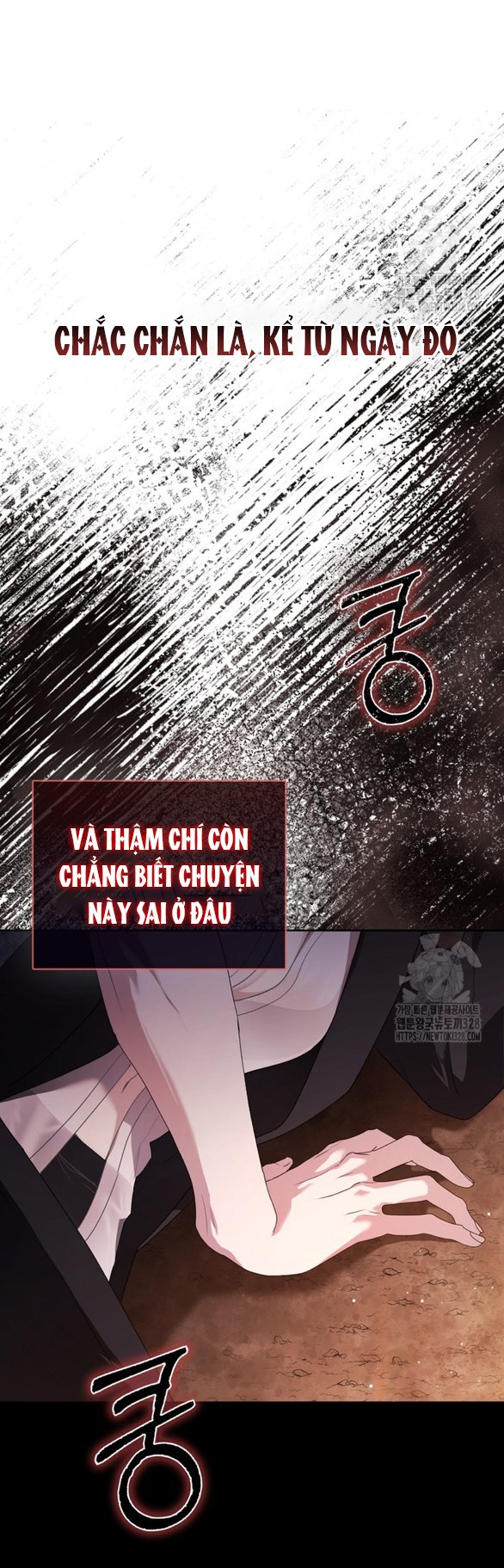 Bạn Trai Nhân Vật Chính Ám Ảnh Tôi Chapter 18.2 23