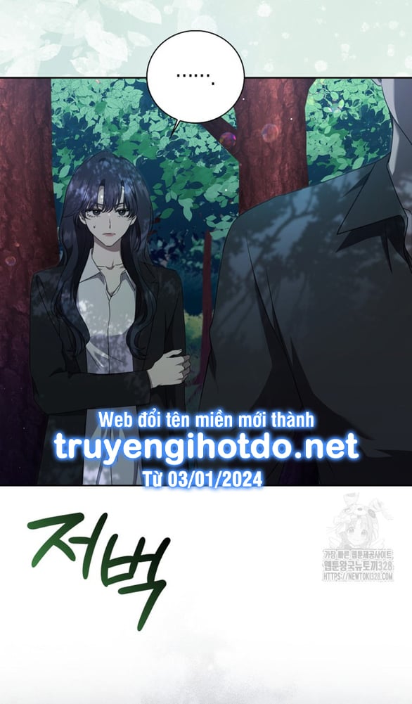 Bạn Trai Nhân Vật Chính Ám Ảnh Tôi Chapter 19.1 14