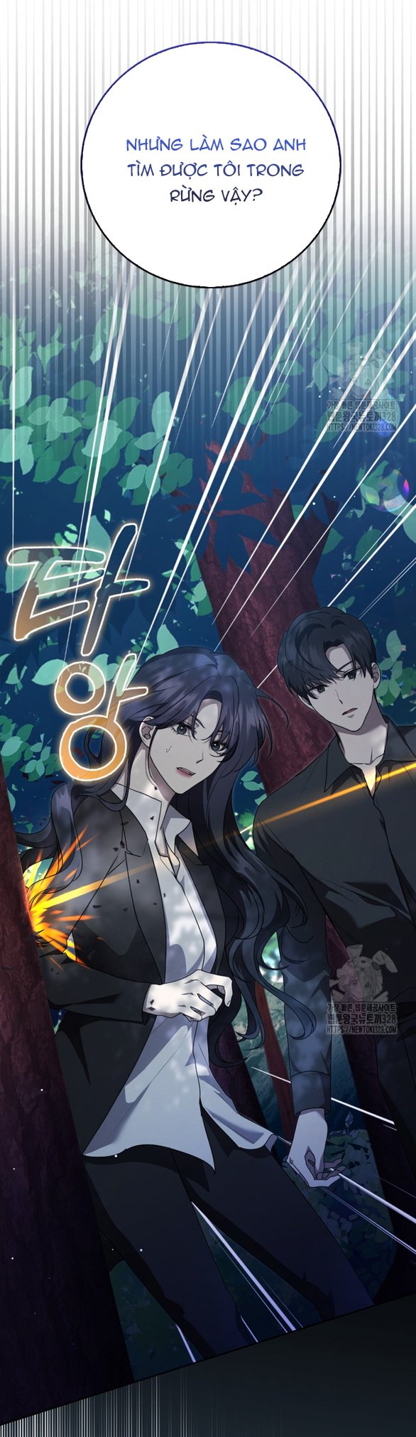 Bạn Trai Nhân Vật Chính Ám Ảnh Tôi Chapter 19.1 21