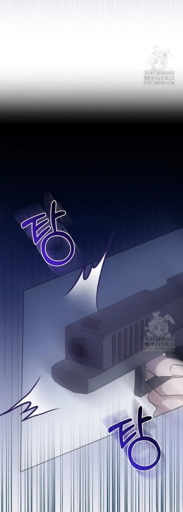 Bạn Trai Nhân Vật Chính Ám Ảnh Tôi Chapter 2.1 31