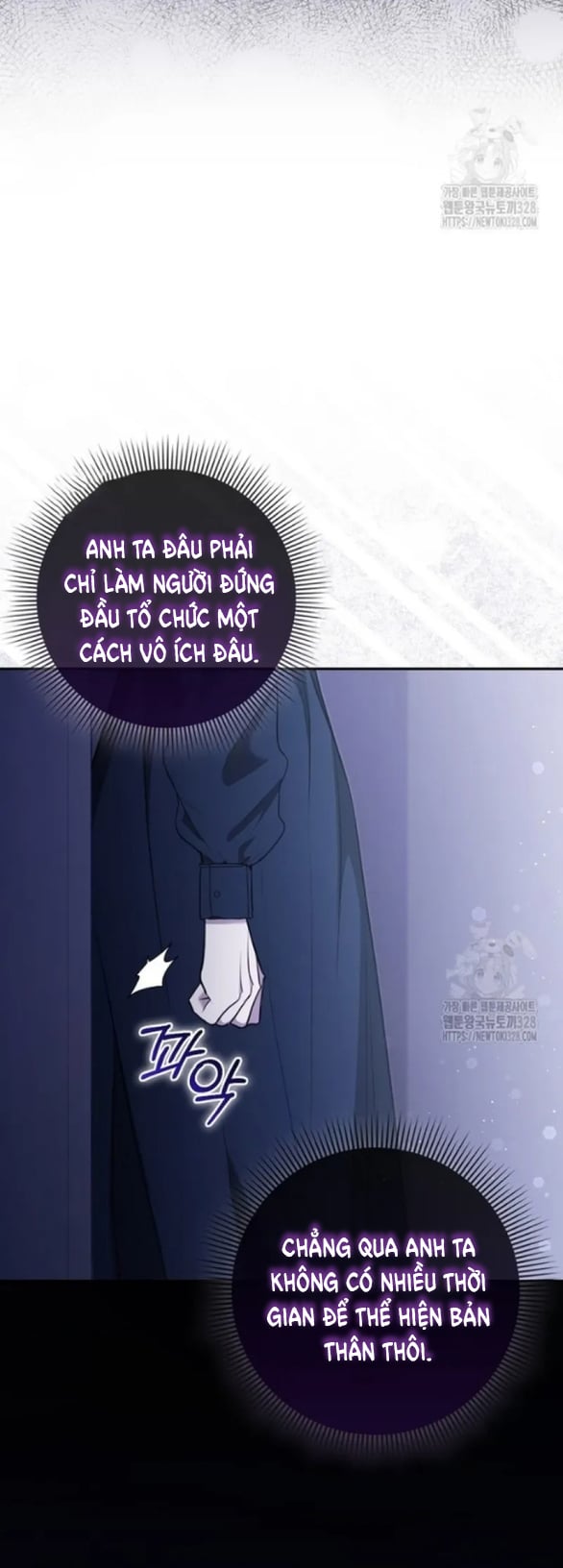 Bạn Trai Nhân Vật Chính Ám Ảnh Tôi Chapter 2.1 35