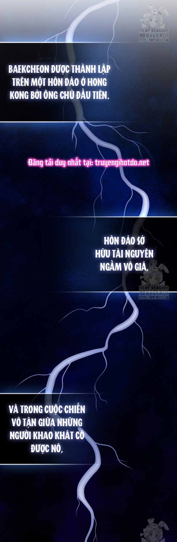 Bạn Trai Nhân Vật Chính Ám Ảnh Tôi Chapter 21.1 13