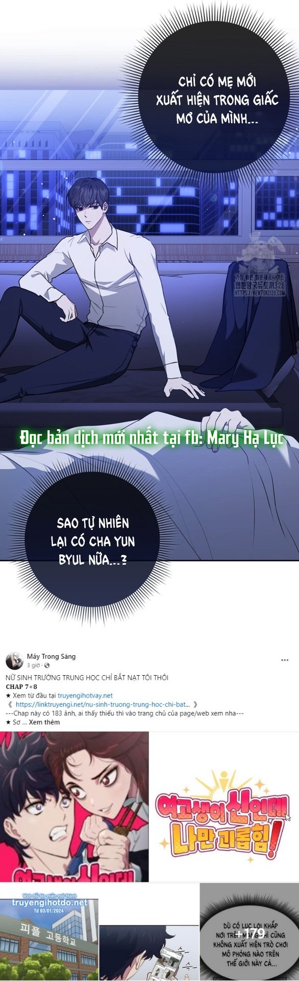 Bạn Trai Nhân Vật Chính Ám Ảnh Tôi Chapter 21.2 11