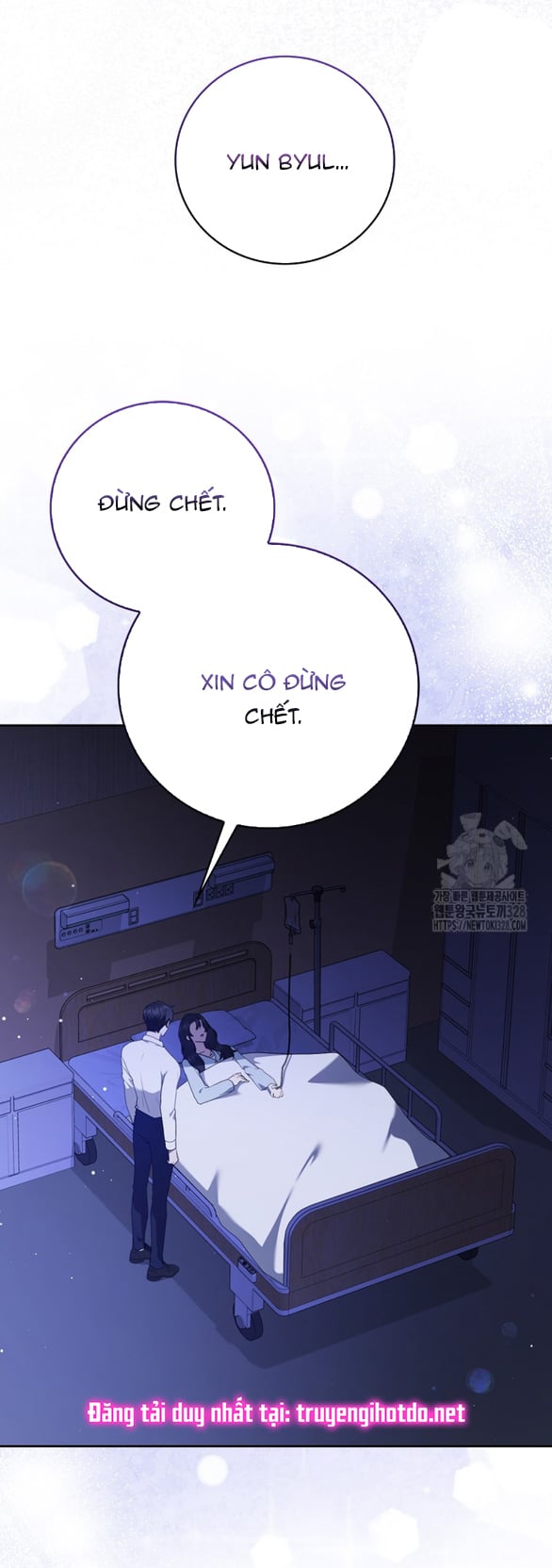 Bạn Trai Nhân Vật Chính Ám Ảnh Tôi Chapter 21.2 13