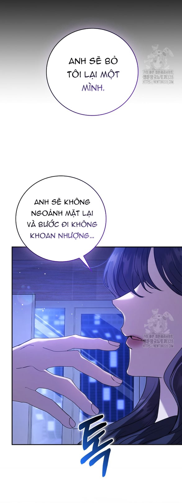 Bạn Trai Nhân Vật Chính Ám Ảnh Tôi Chapter 21.2 17