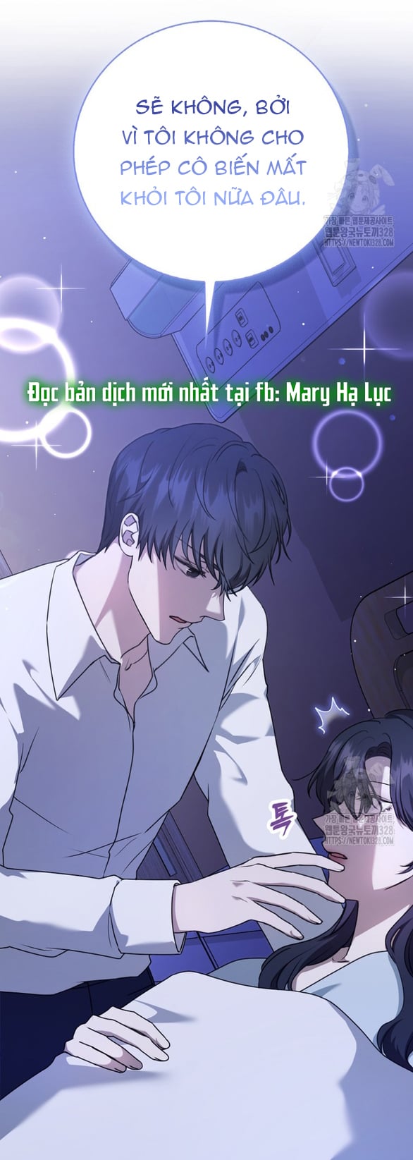 Bạn Trai Nhân Vật Chính Ám Ảnh Tôi Chapter 21.2 18