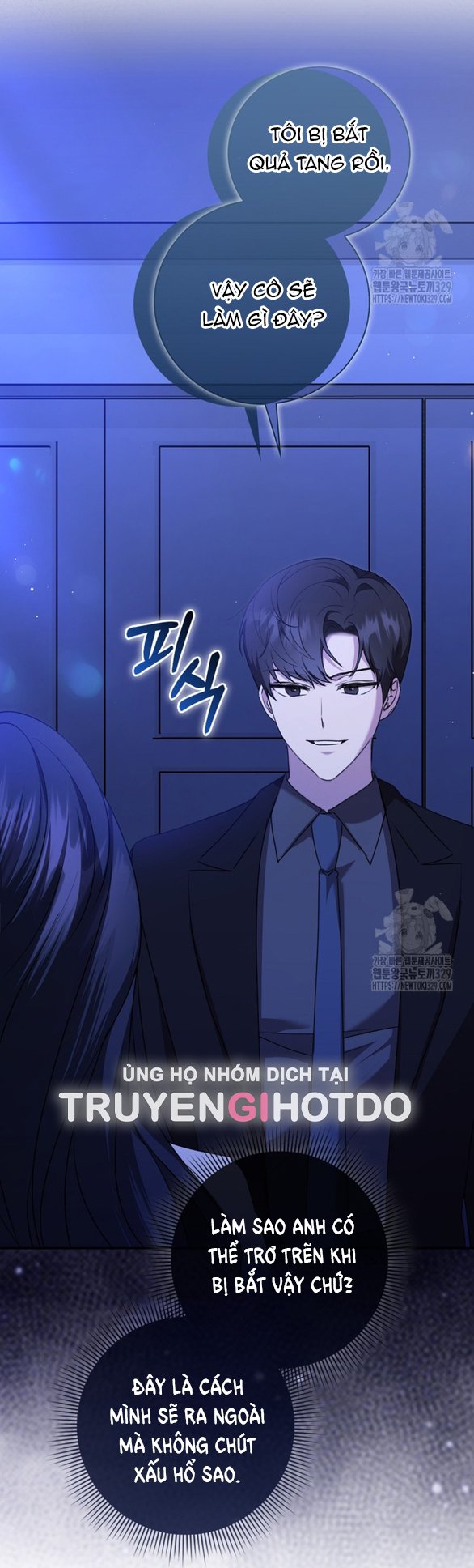 Bạn Trai Nhân Vật Chính Ám Ảnh Tôi Chapter 23.1 4