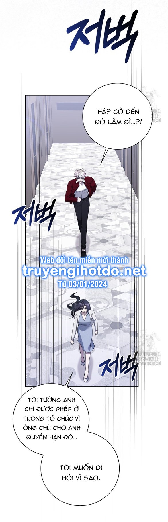 Bạn Trai Nhân Vật Chính Ám Ảnh Tôi Chapter 24.2 6