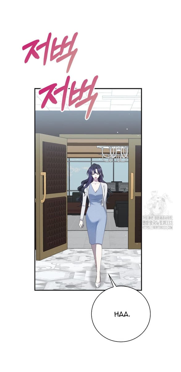 Bạn Trai Nhân Vật Chính Ám Ảnh Tôi Chapter 25.1 18