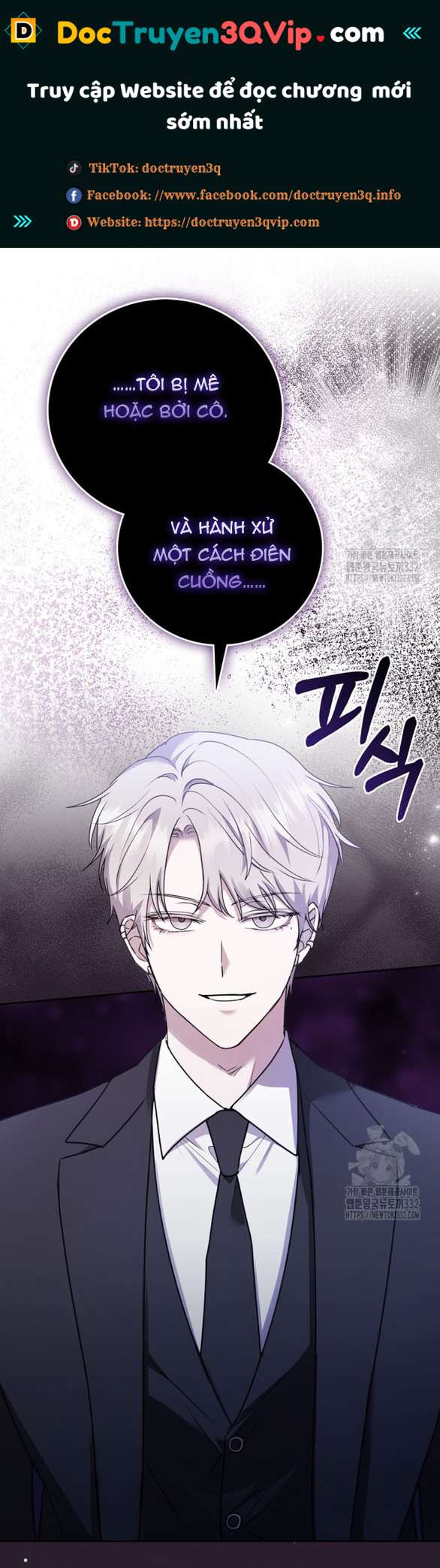 Bạn Trai Nhân Vật Chính Ám Ảnh Tôi Chapter 25.2 1