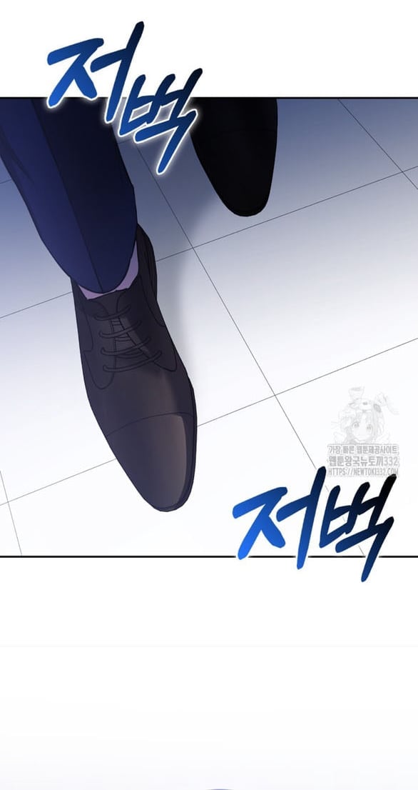 Bạn Trai Nhân Vật Chính Ám Ảnh Tôi Chapter 25.2 14