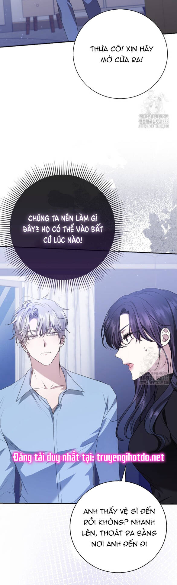 Bạn Trai Nhân Vật Chính Ám Ảnh Tôi Chapter 26.2 15