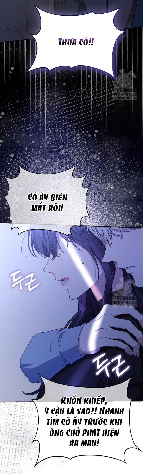 Bạn Trai Nhân Vật Chính Ám Ảnh Tôi Chapter 26.2 23