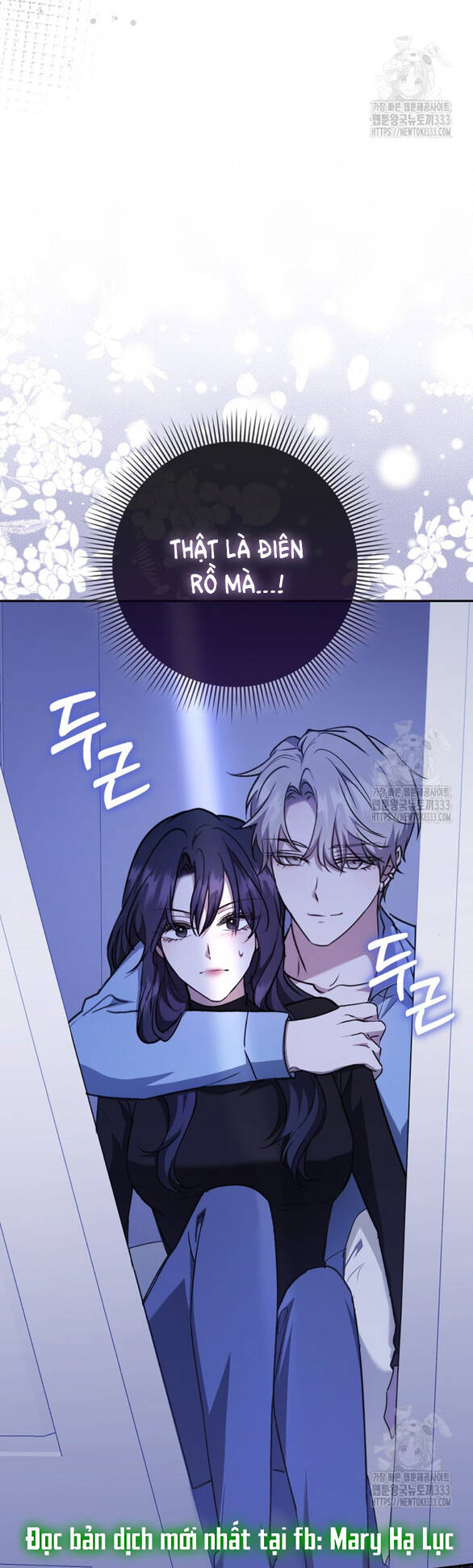 Bạn Trai Nhân Vật Chính Ám Ảnh Tôi Chapter 26.2 24