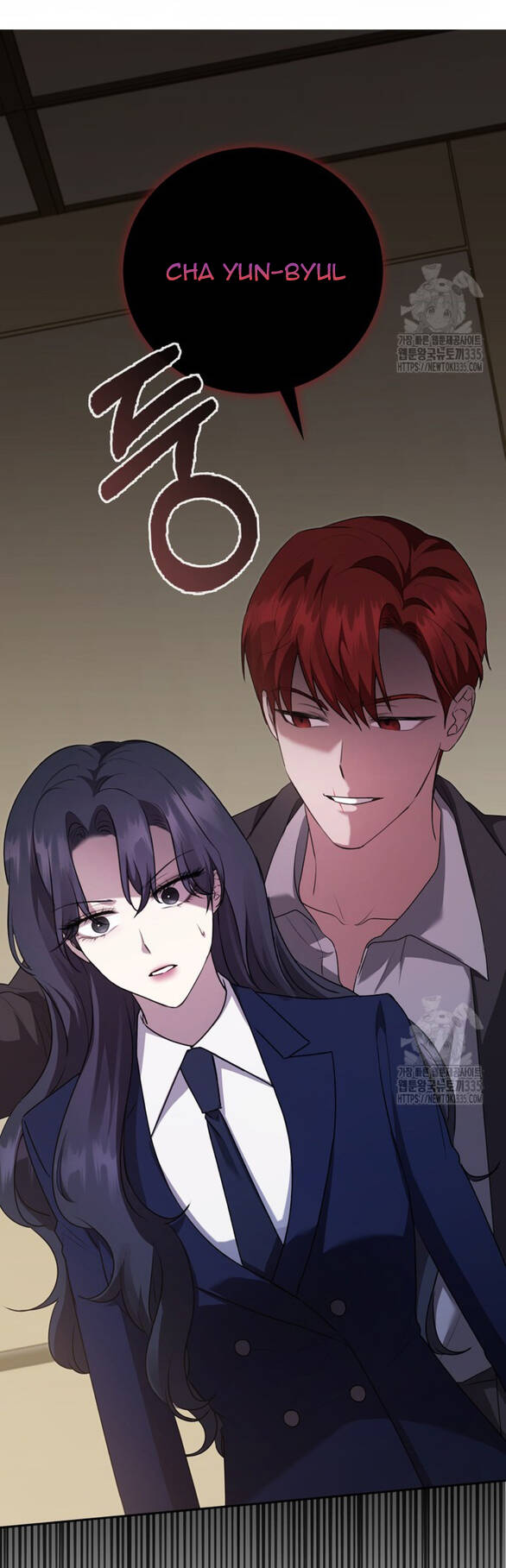 Bạn Trai Nhân Vật Chính Ám Ảnh Tôi Chapter 28.1 8
