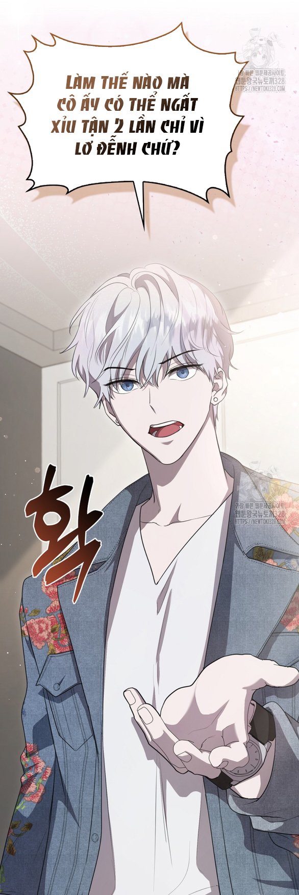 Bạn Trai Nhân Vật Chính Ám Ảnh Tôi Chapter 3.1 16