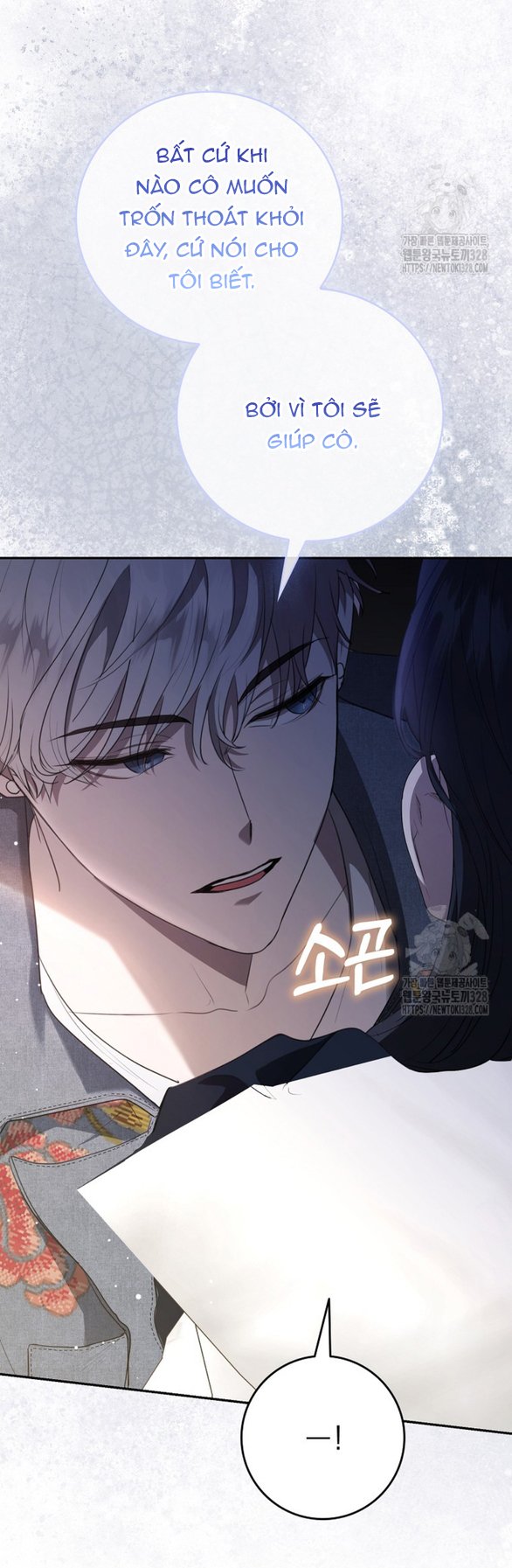 Bạn Trai Nhân Vật Chính Ám Ảnh Tôi Chapter 3.1 26