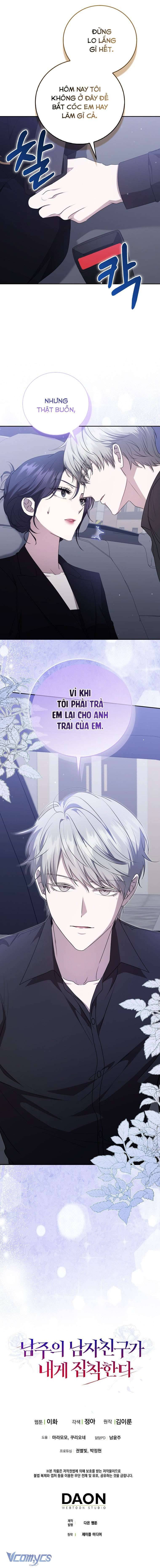 Bạn Trai Nhân Vật Chính Ám Ảnh Tôi Chapter 32 11