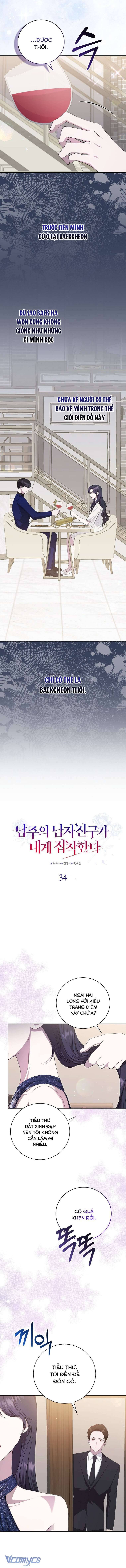 Bạn Trai Nhân Vật Chính Ám Ảnh Tôi Chapter 34 7