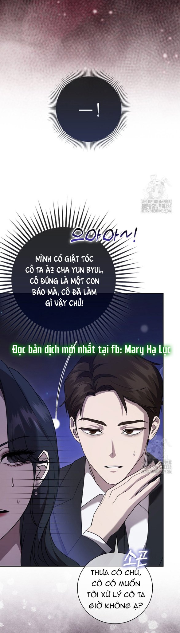 Bạn Trai Nhân Vật Chính Ám Ảnh Tôi Chapter 4.1 42