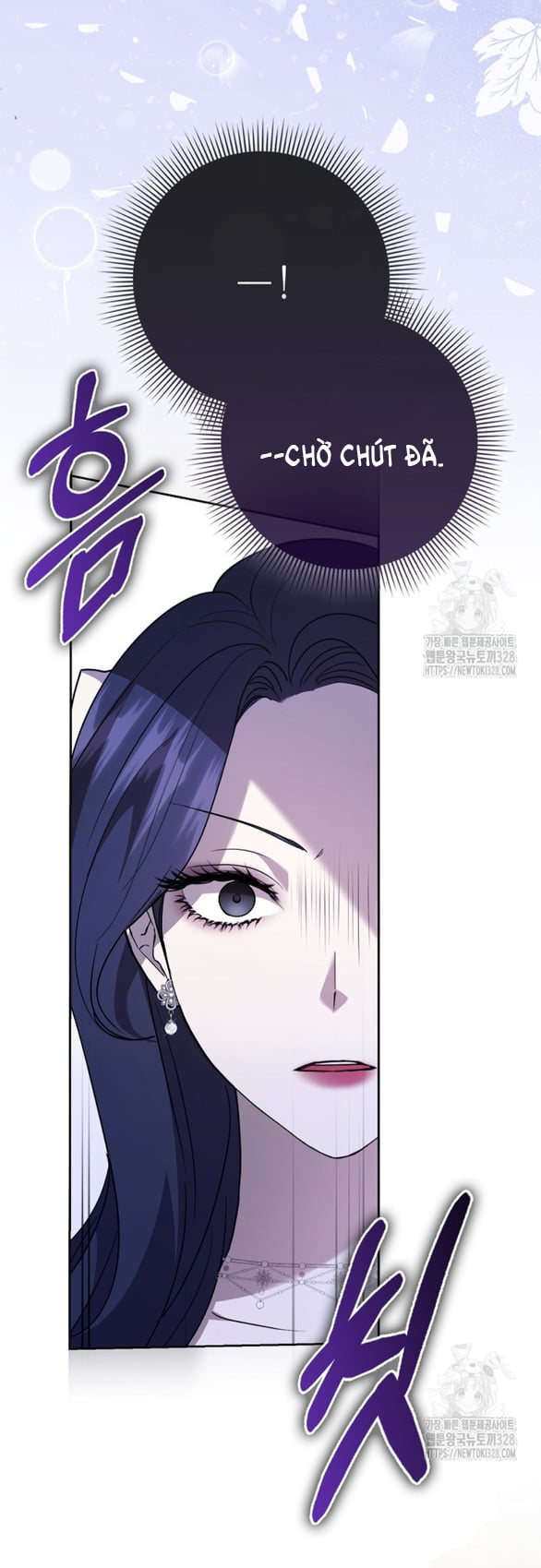 Bạn Trai Nhân Vật Chính Ám Ảnh Tôi Chapter 4.2 18