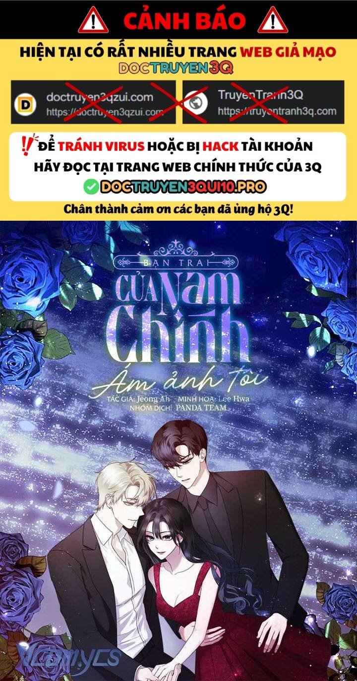 Bạn Trai Nhân Vật Chính Ám Ảnh Tôi Chapter 41 1