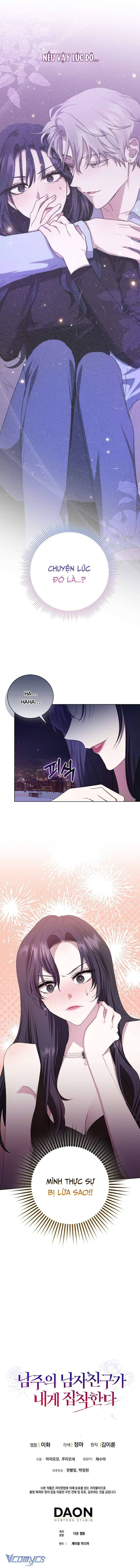 Bạn Trai Nhân Vật Chính Ám Ảnh Tôi Chapter 43 7