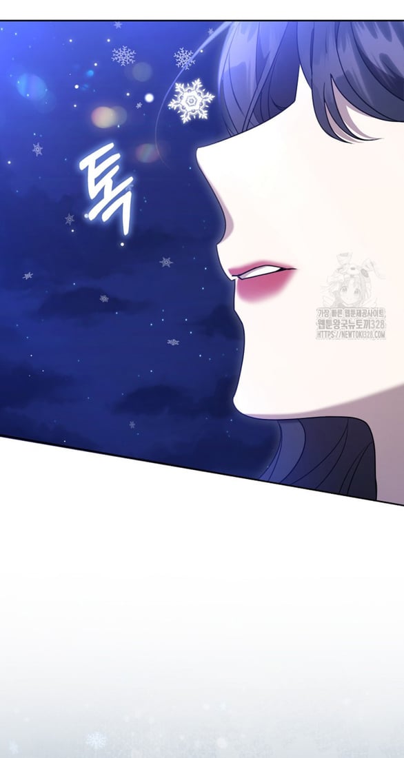 Bạn Trai Nhân Vật Chính Ám Ảnh Tôi Chapter 5.1 38