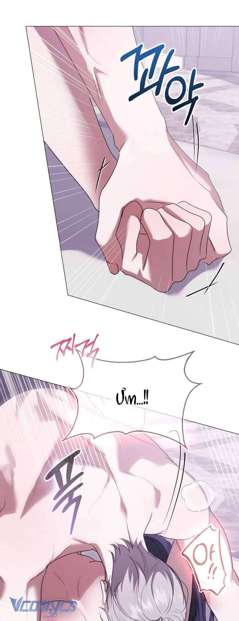 Bạn Trai Nhân Vật Chính Ám Ảnh Tôi Chapter 58.2 33