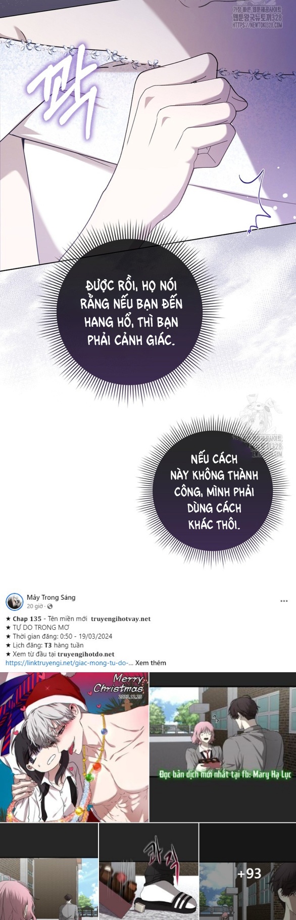 Bạn Trai Nhân Vật Chính Ám Ảnh Tôi Chapter 6.1 35