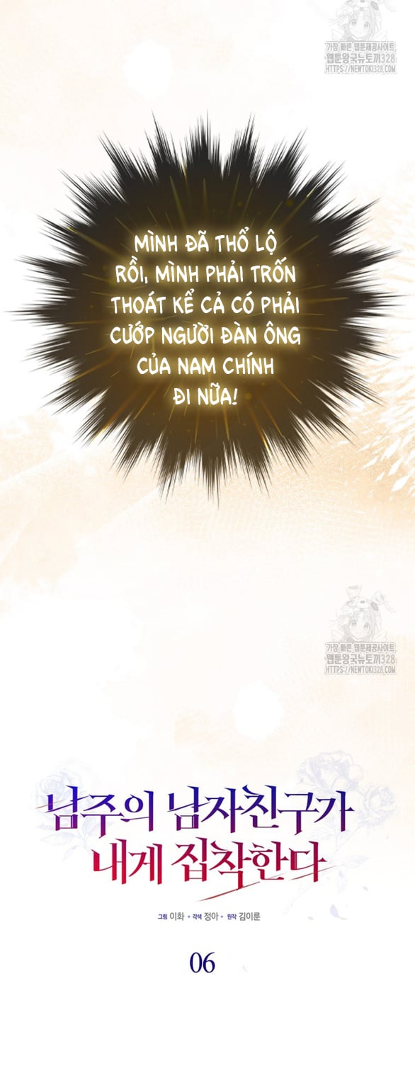Bạn Trai Nhân Vật Chính Ám Ảnh Tôi Chapter 6.1 37