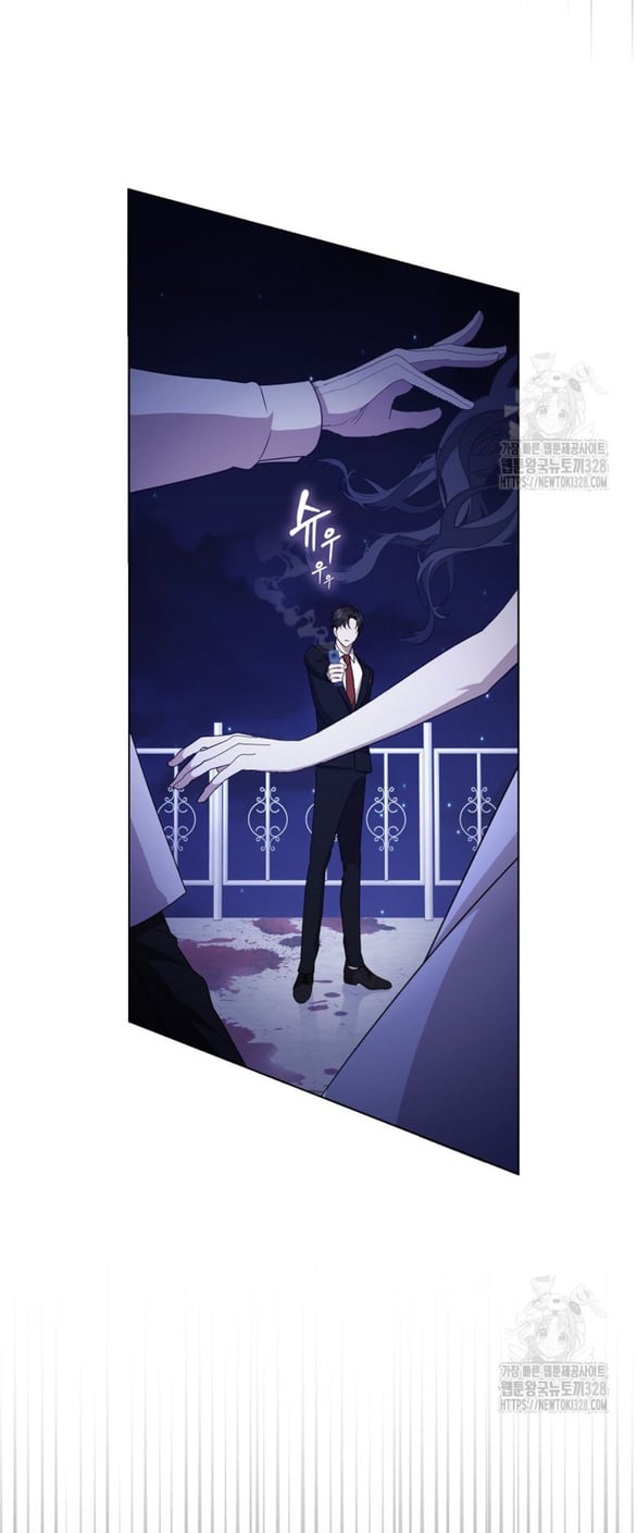 Bạn Trai Nhân Vật Chính Ám Ảnh Tôi Chapter 6.1 43