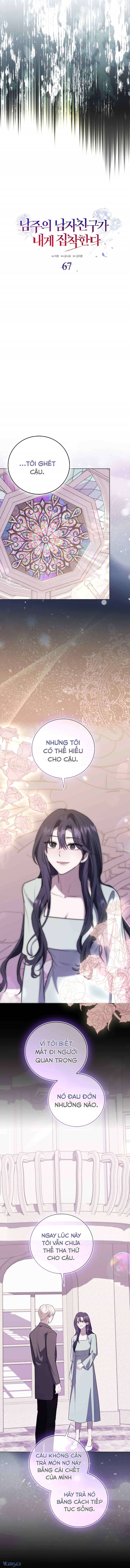 Bạn Trai Nhân Vật Chính Ám Ảnh Tôi Chapter 67 7