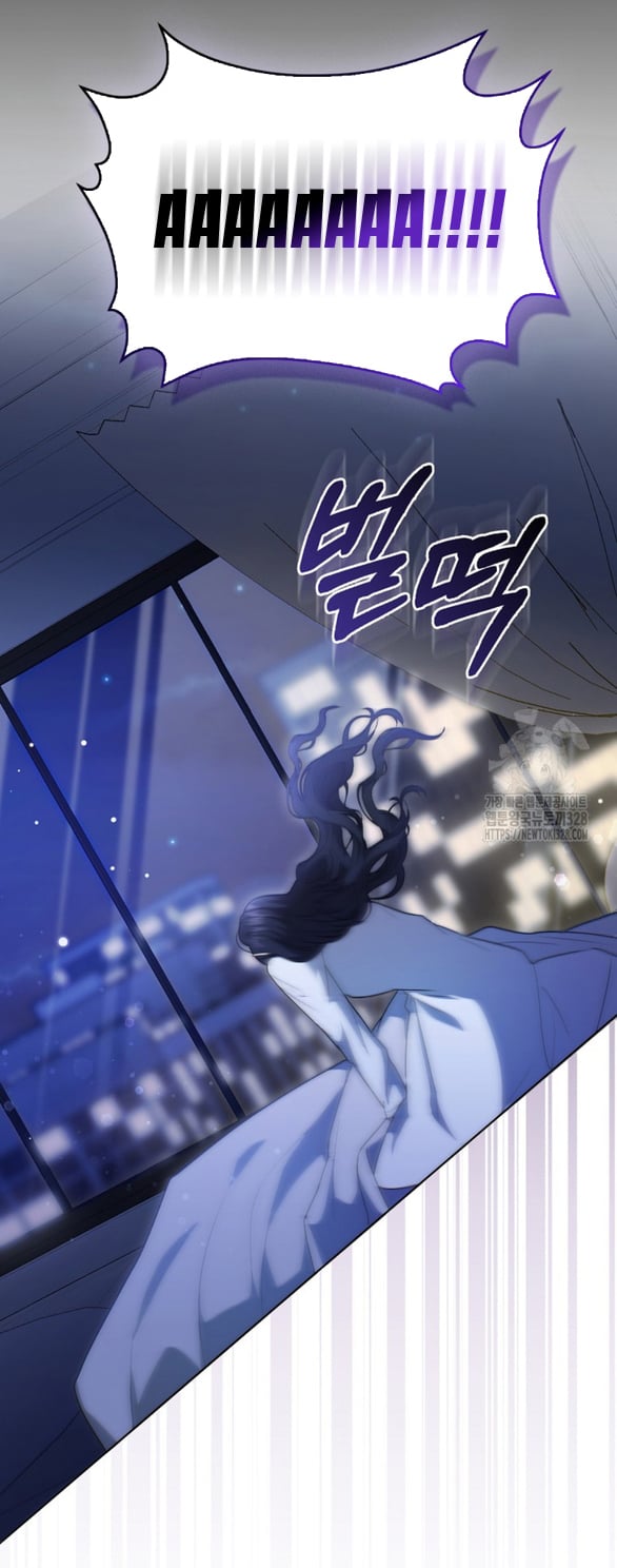 Bạn Trai Nhân Vật Chính Ám Ảnh Tôi Chapter 7.1 7