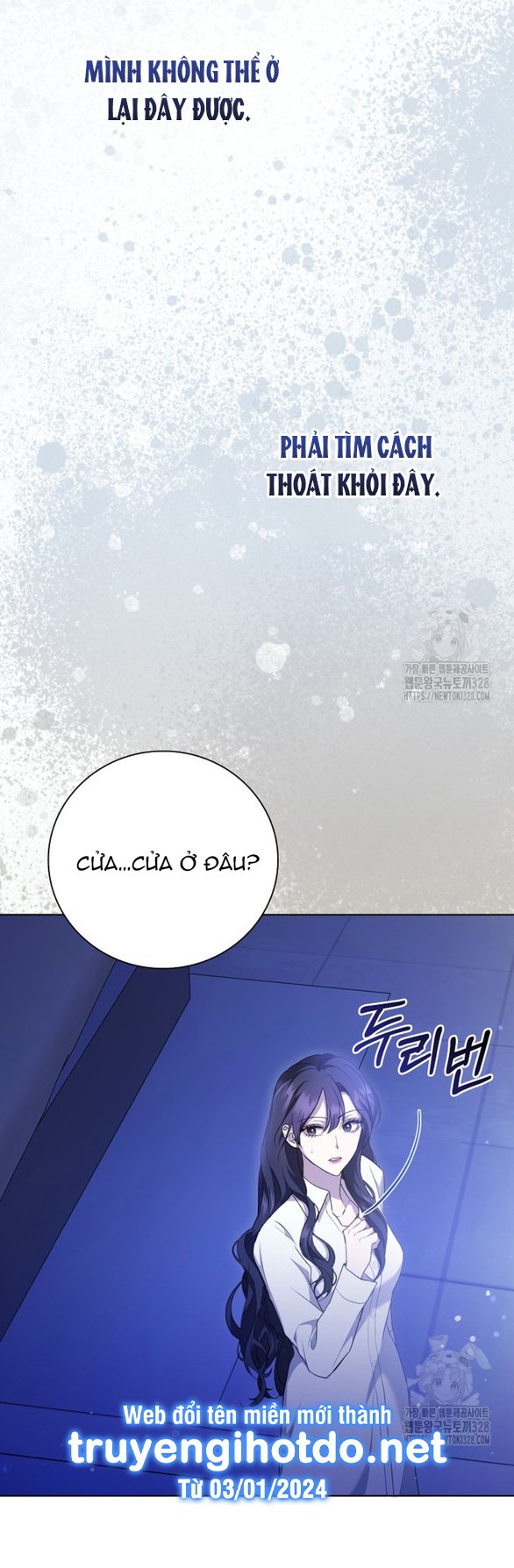 Bạn Trai Nhân Vật Chính Ám Ảnh Tôi Chapter 7.1 16