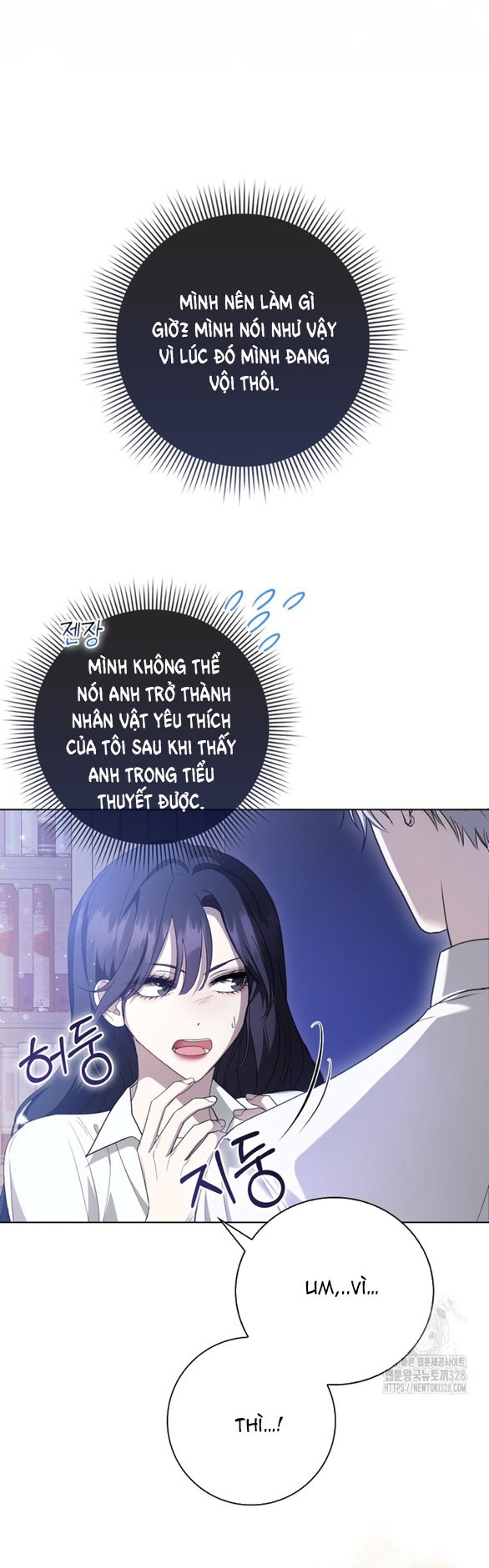 Bạn Trai Nhân Vật Chính Ám Ảnh Tôi Chapter 7.2 1