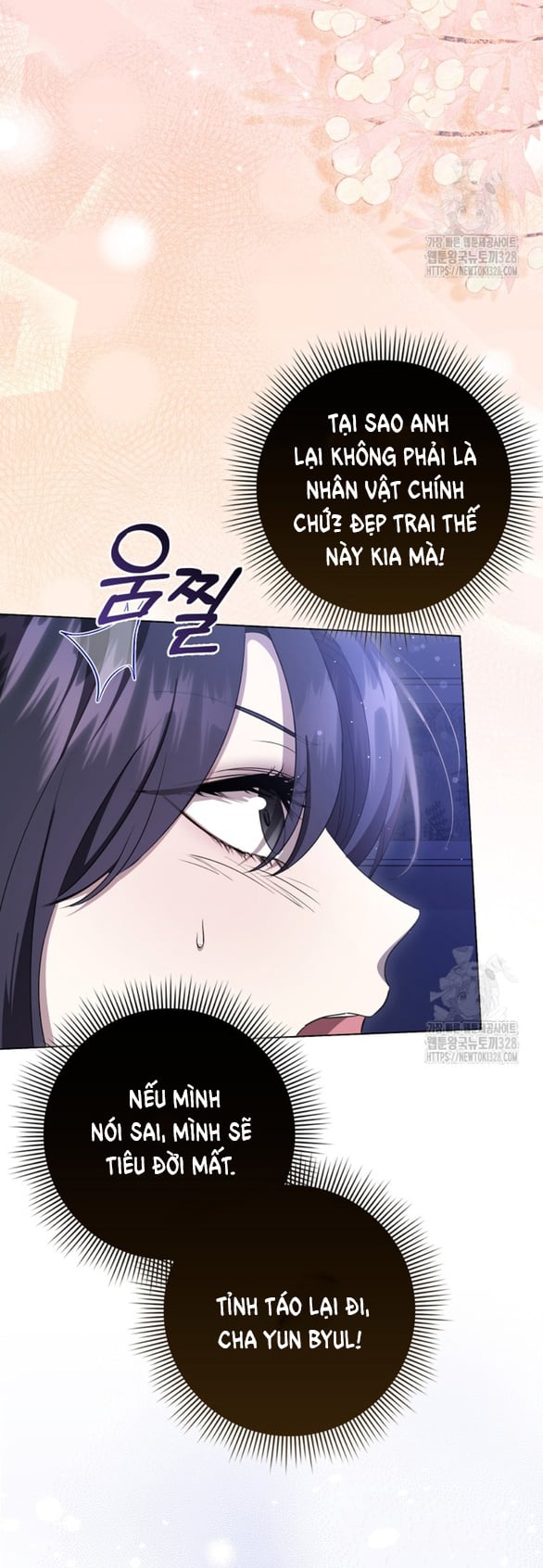 Bạn Trai Nhân Vật Chính Ám Ảnh Tôi Chapter 7.2 4