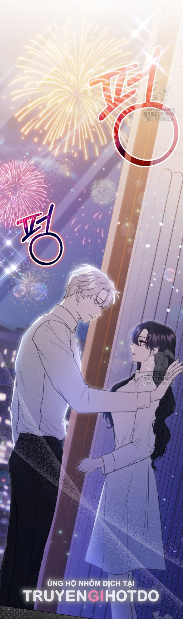 Bạn Trai Nhân Vật Chính Ám Ảnh Tôi Chapter 7.2 13