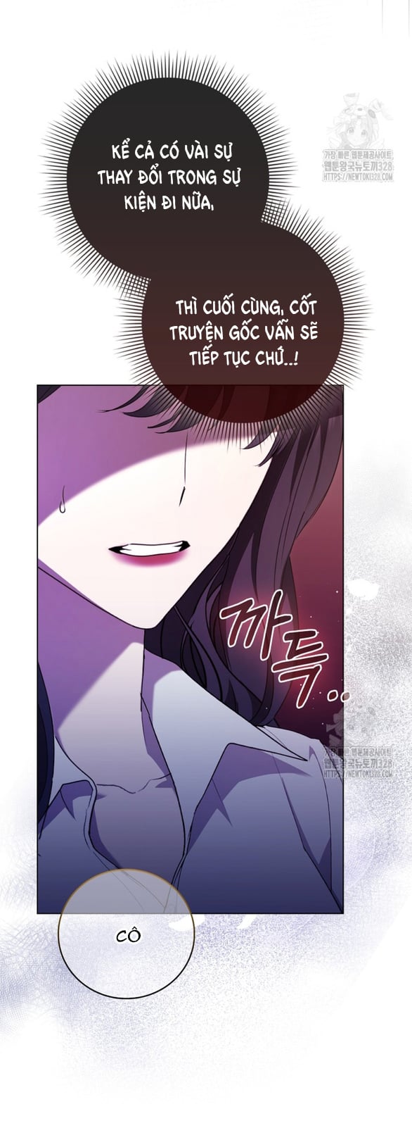 Bạn Trai Nhân Vật Chính Ám Ảnh Tôi Chapter 7.2 21
