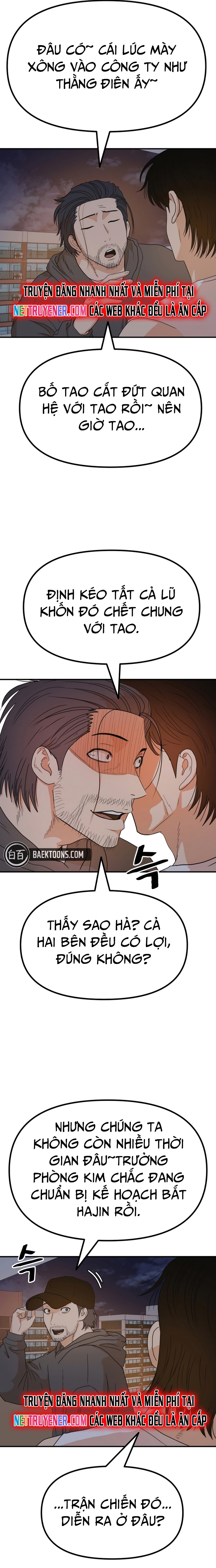 Bạn Trai Vệ Sĩ Chapter 148 - Trang 2