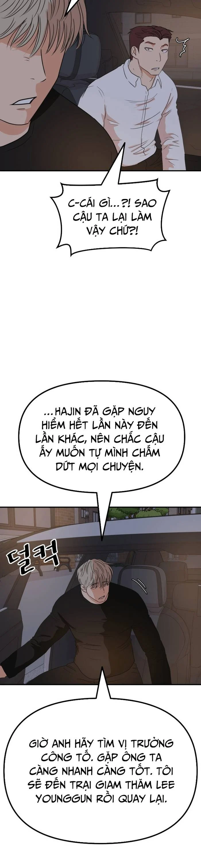 Bạn Trai Vệ Sĩ Chapter 149 - Trang 2