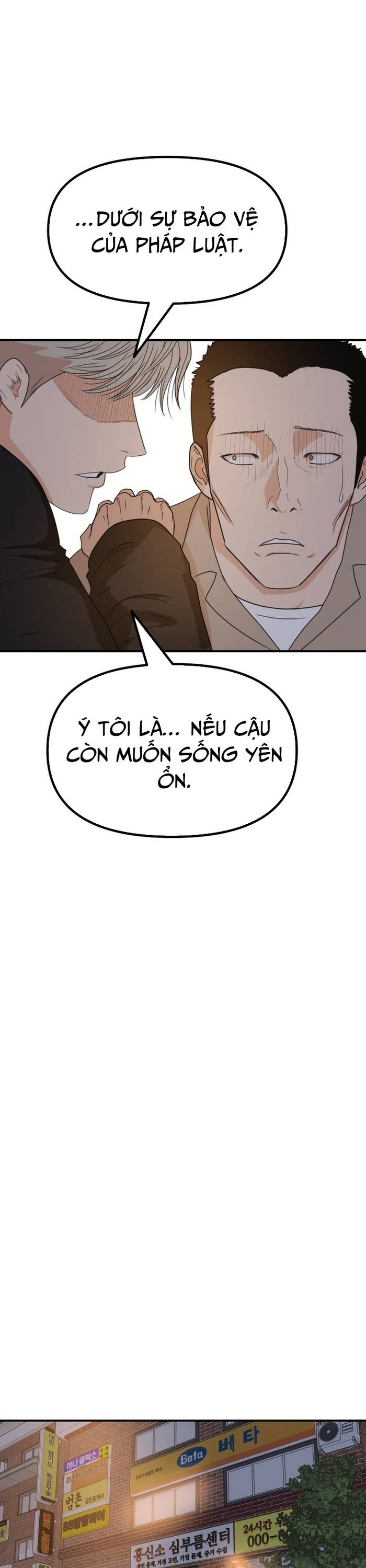 Bạn Trai Vệ Sĩ Chapter 149 - Trang 2