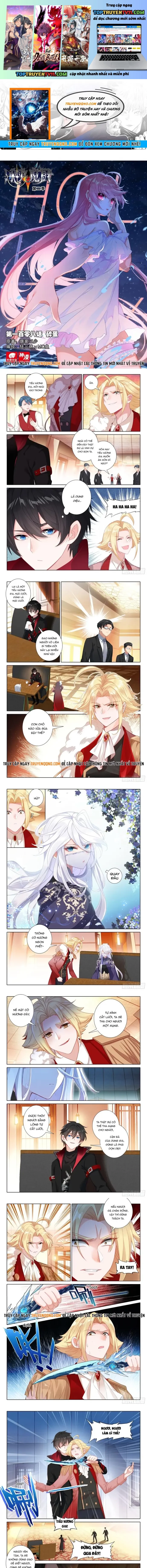 Băng Hỏa Ma Trù Chapter 190 1